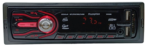 RADIO FIRST 2USB/.4 X 25W 7 CORES